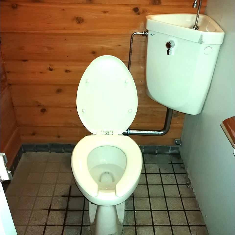 休暇村嬬恋鹿沢 - 洋式トイレ